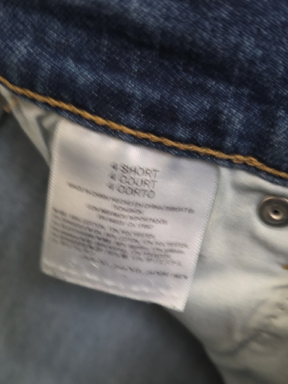 Old Navy Jean Bundle - Picture 10 of 16